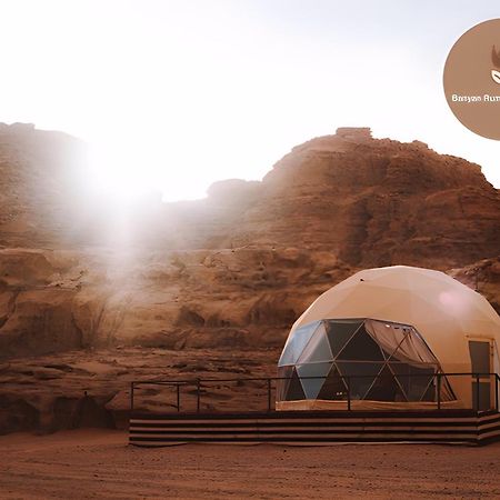 Banyan Luxury Rum Camp Wadi Rum Exteriör bild