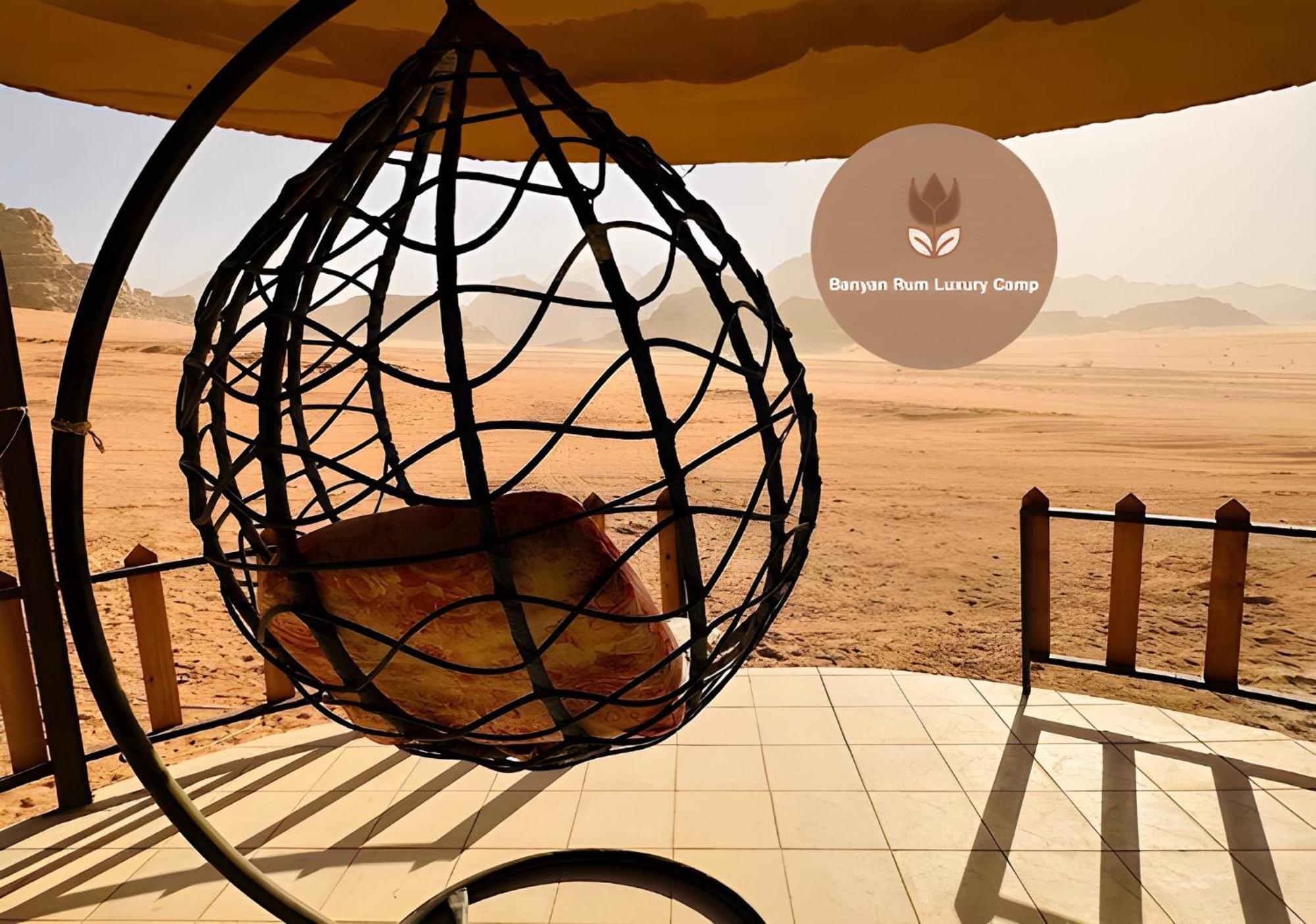 Banyan Luxury Rum Camp Wadi Rum Exteriör bild