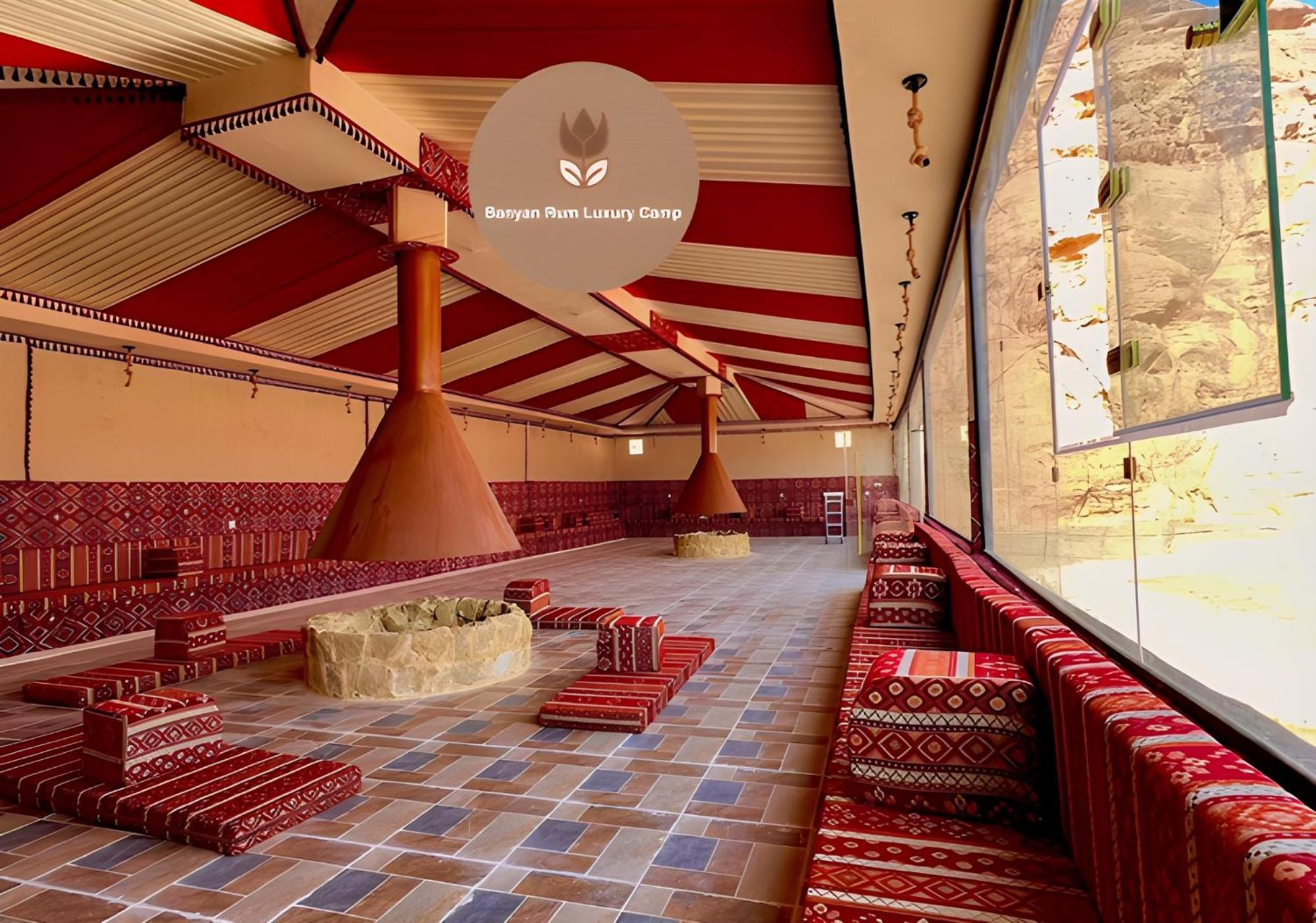 Banyan Luxury Rum Camp Wadi Rum Exteriör bild