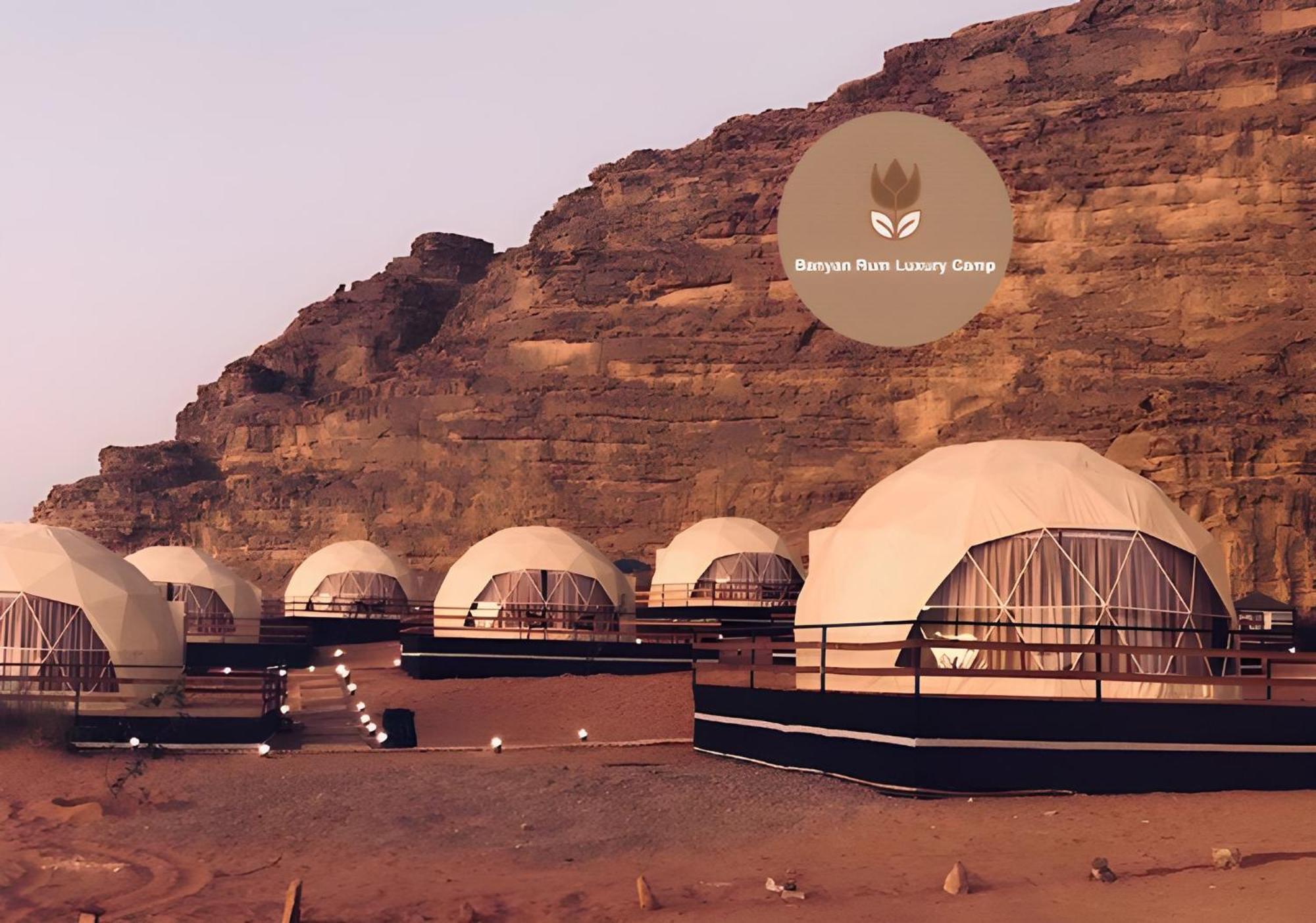 Banyan Luxury Rum Camp Wadi Rum Exteriör bild