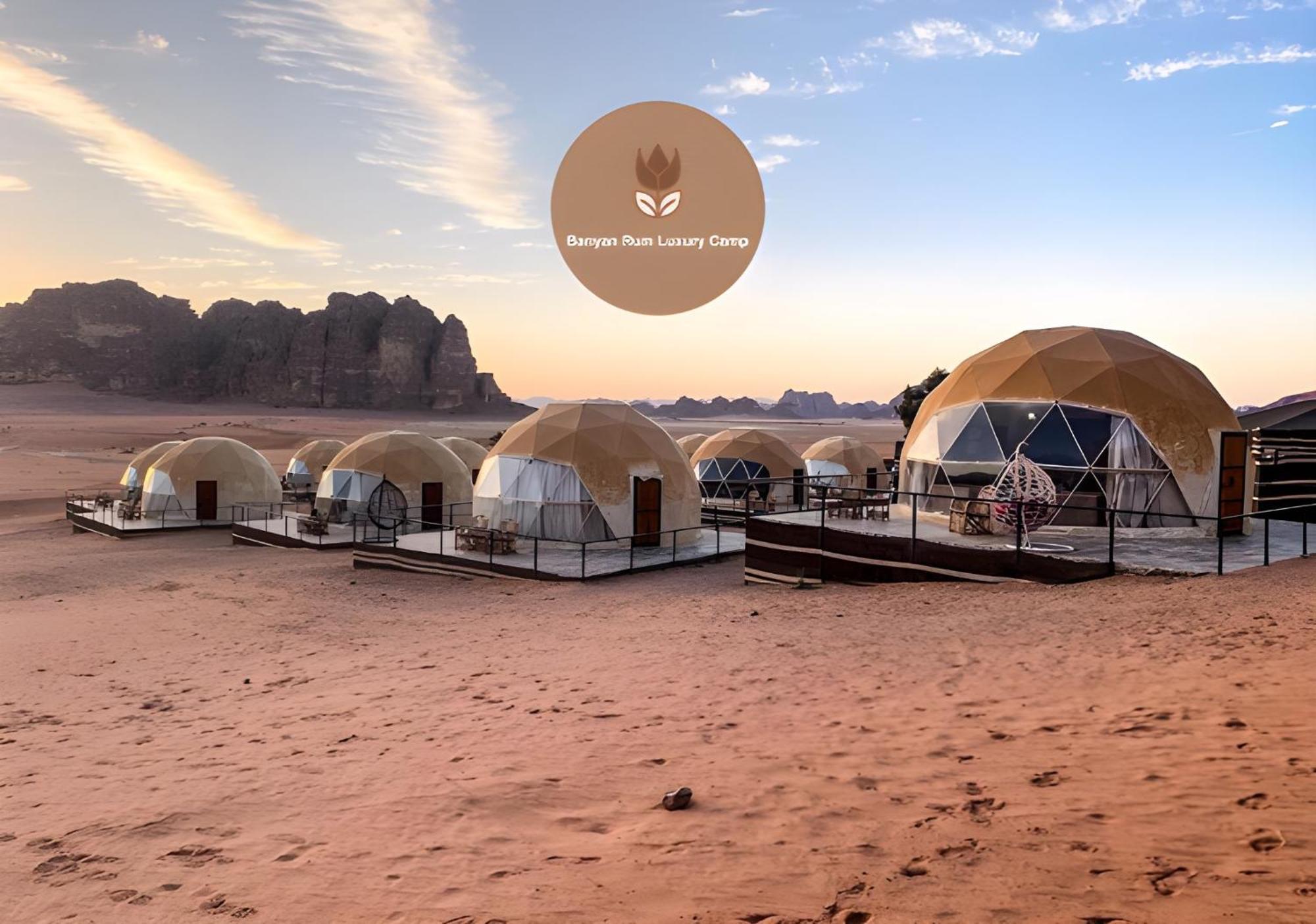 Banyan Luxury Rum Camp Wadi Rum Exteriör bild