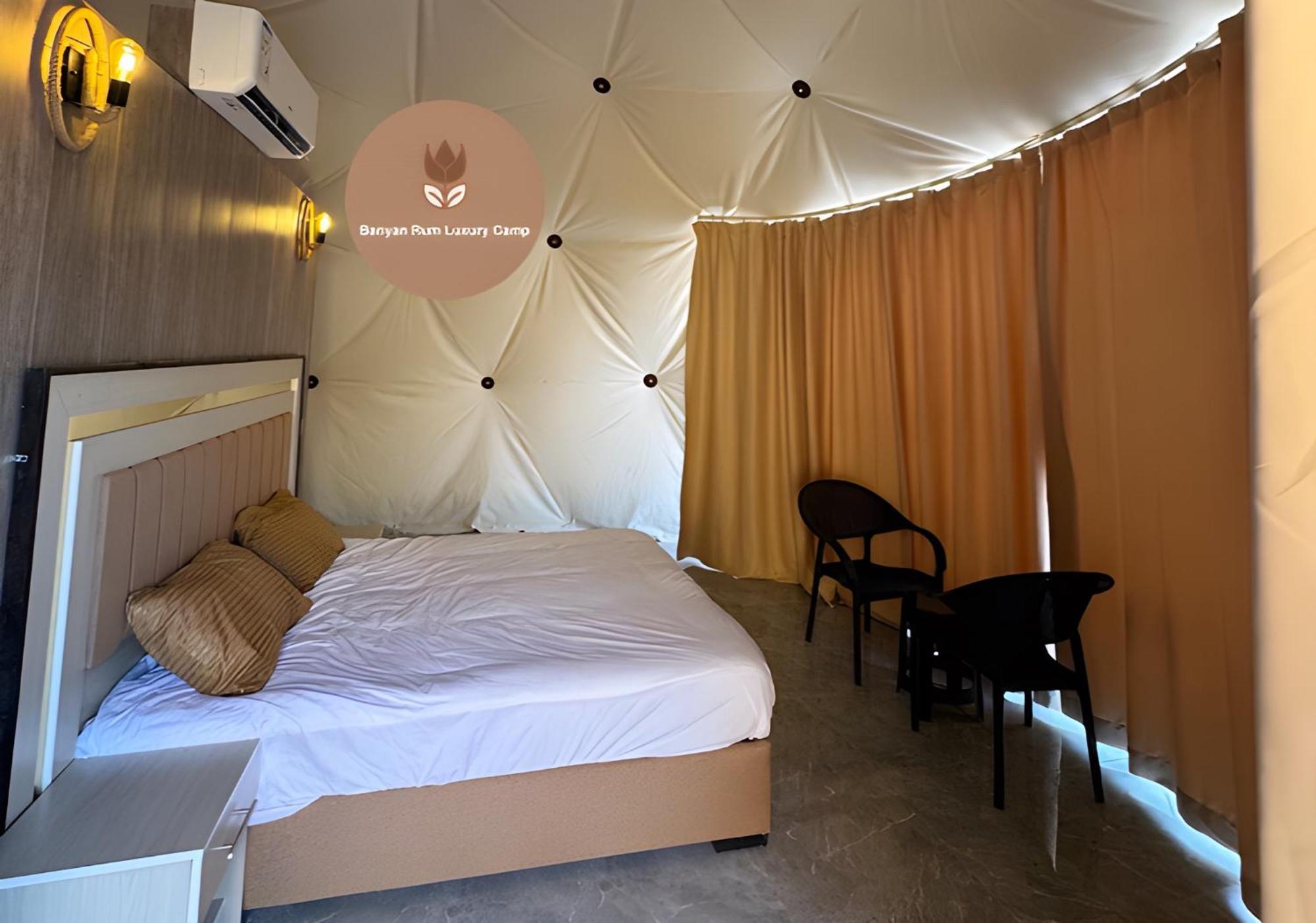 Banyan Luxury Rum Camp Wadi Rum Exteriör bild