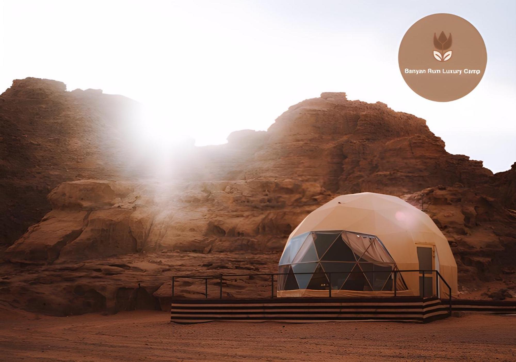 Banyan Luxury Rum Camp Wadi Rum Exteriör bild