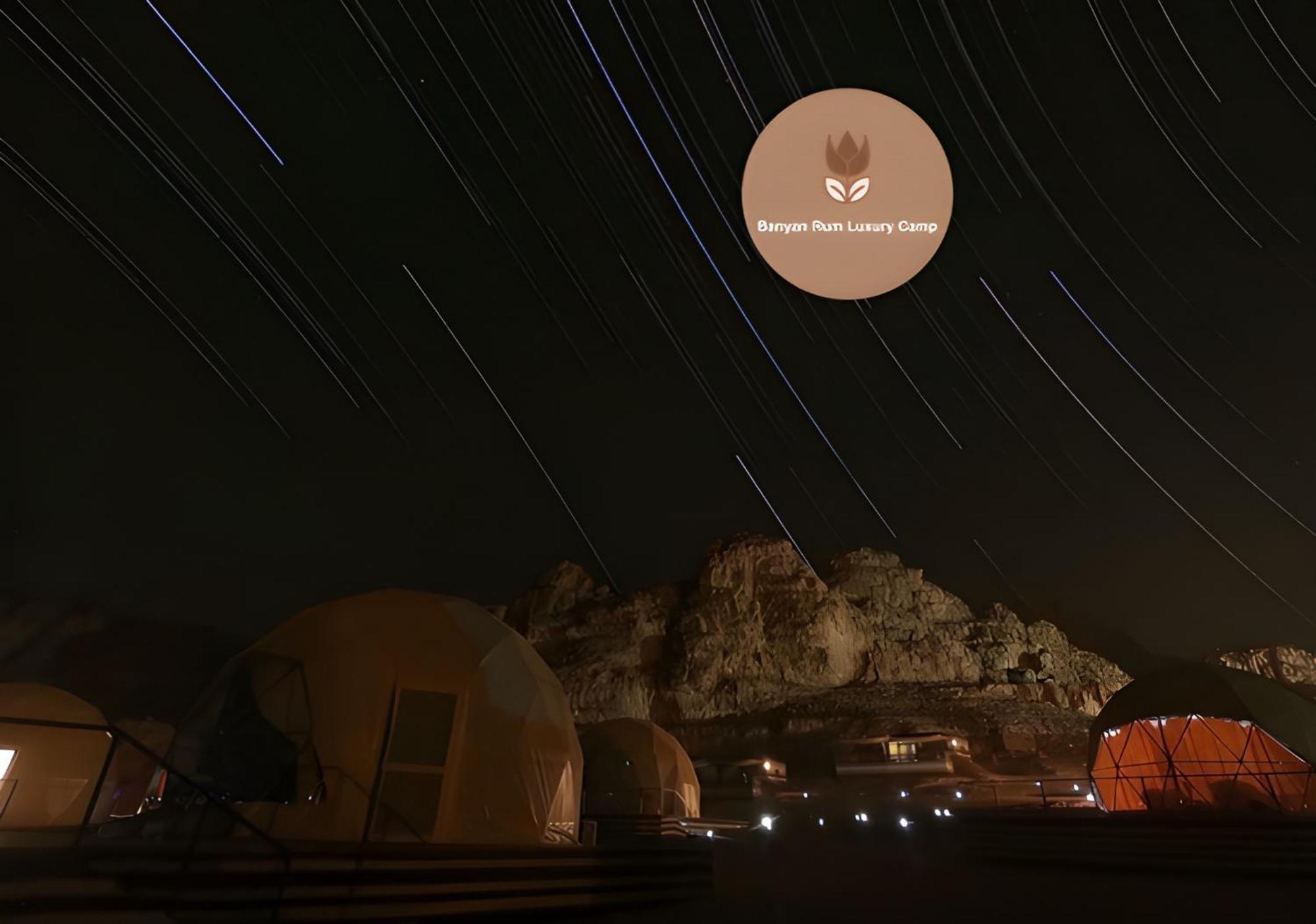 Banyan Luxury Rum Camp Wadi Rum Exteriör bild