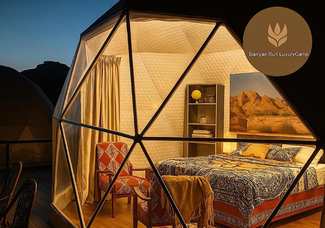 Banyan Luxury Rum Camp Wadi Rum Exteriör bild